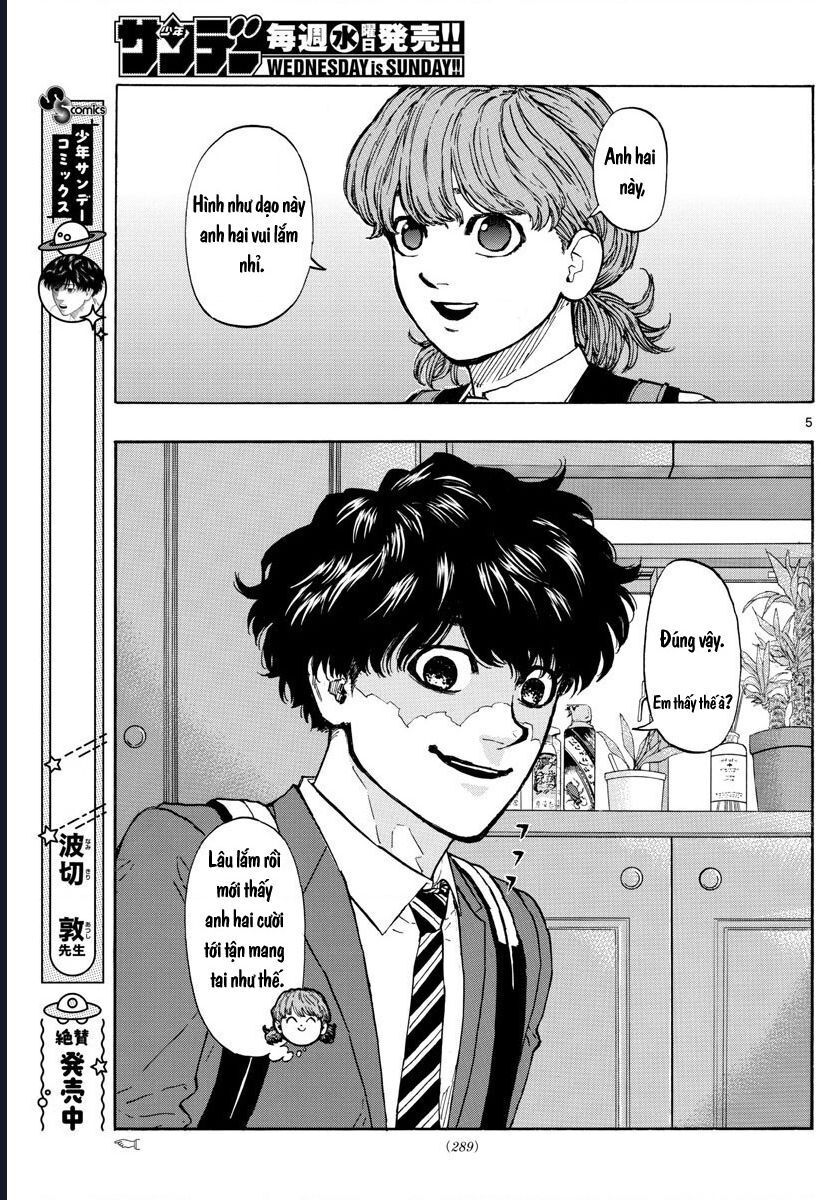 Red Blue Chapter 16 - 7