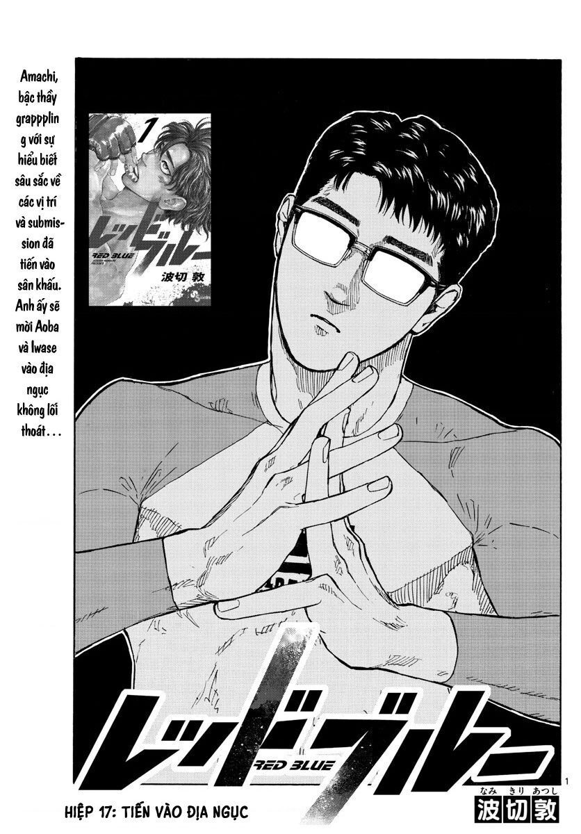 Red Blue Chapter 17 - 2