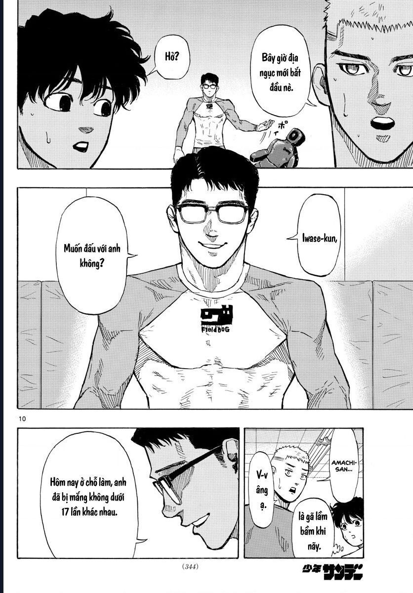 Red Blue Chapter 17 - 11