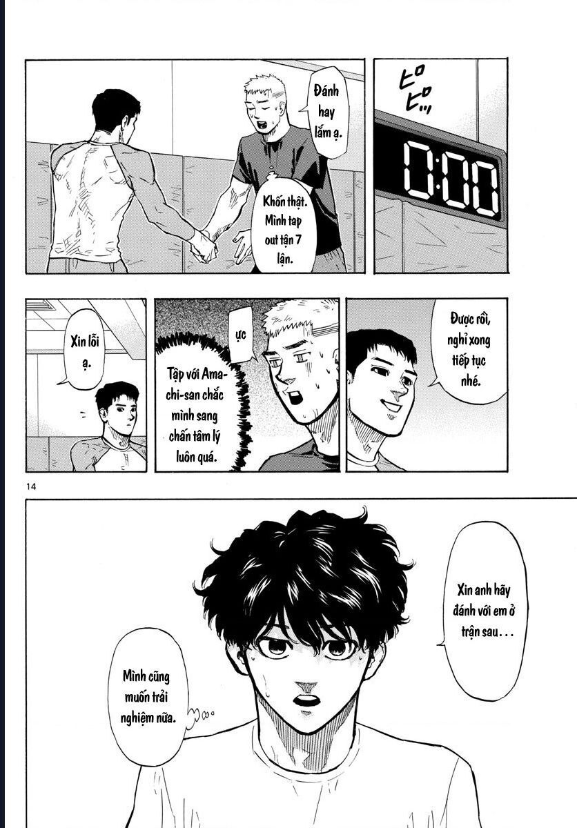 Red Blue Chapter 17 - 15