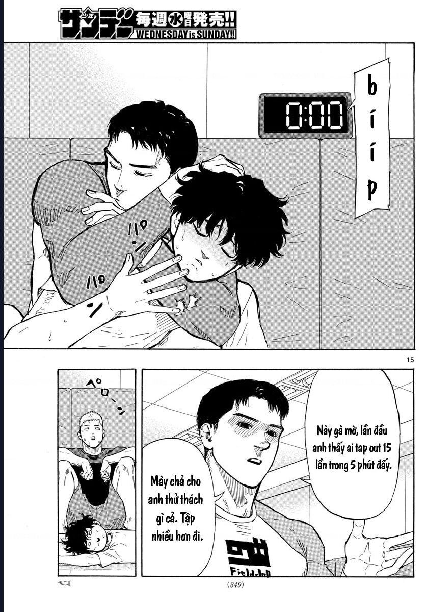 Red Blue Chapter 17 - 16