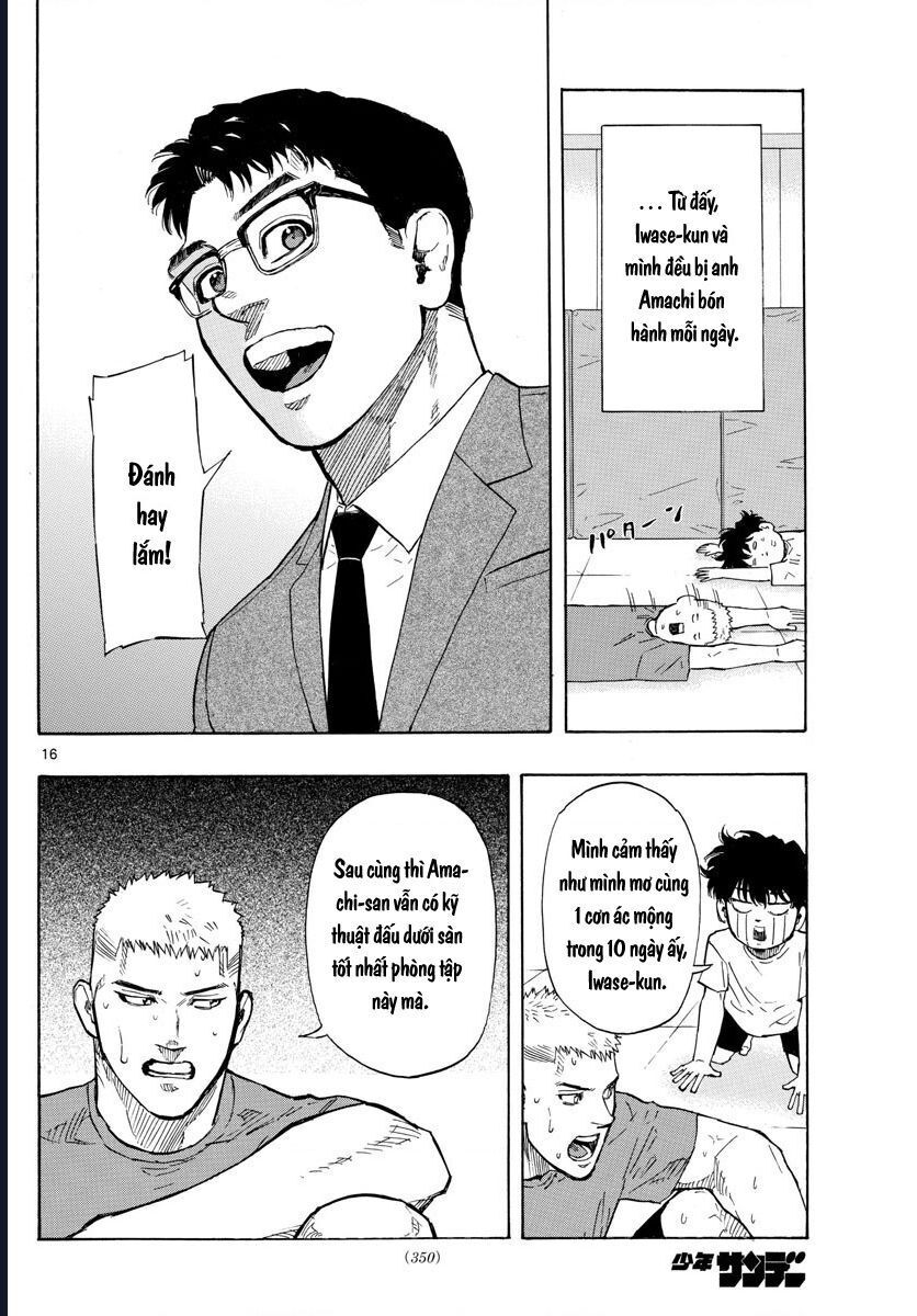 Red Blue Chapter 17 - 17