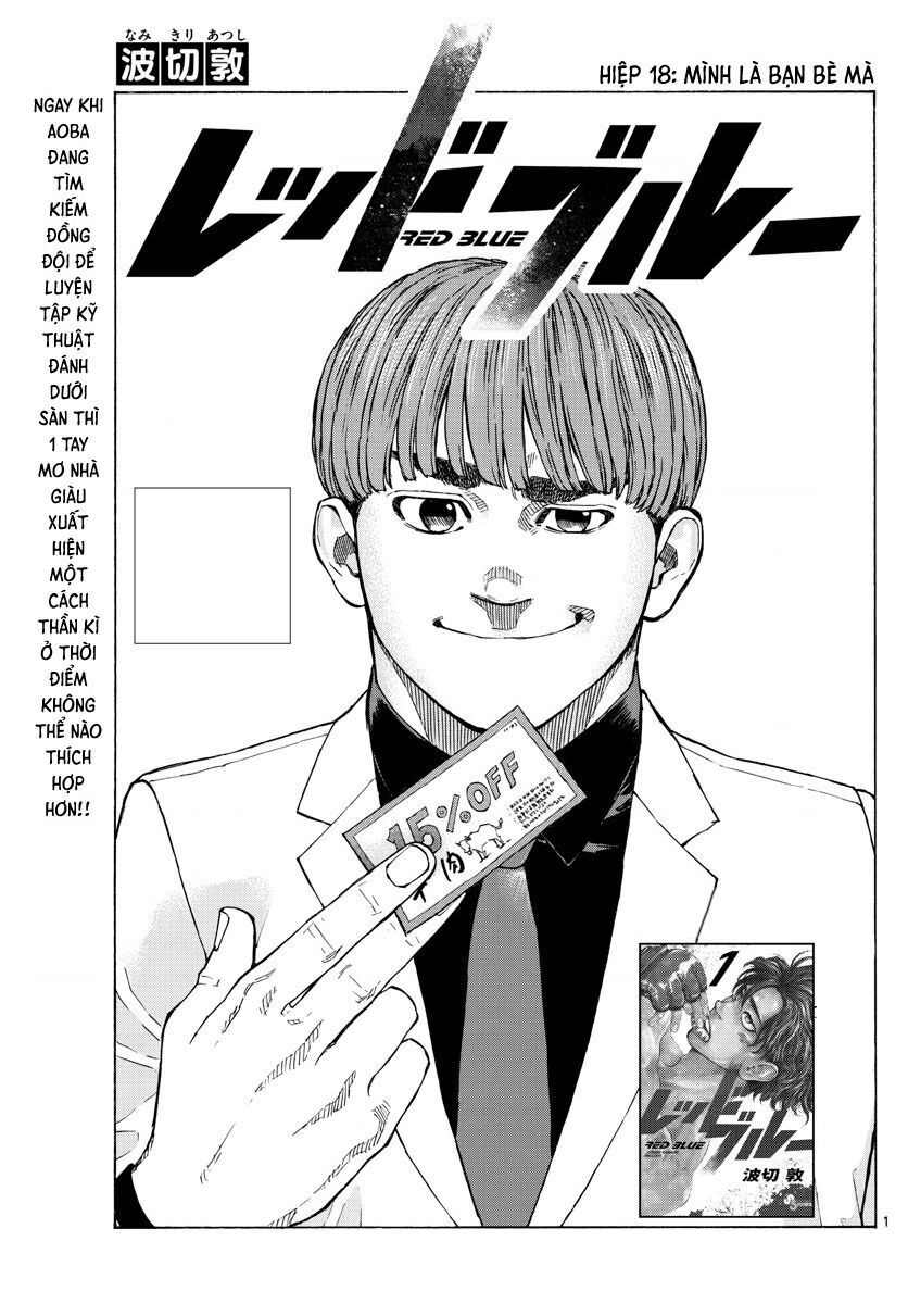 Red Blue Chapter 18 - 2