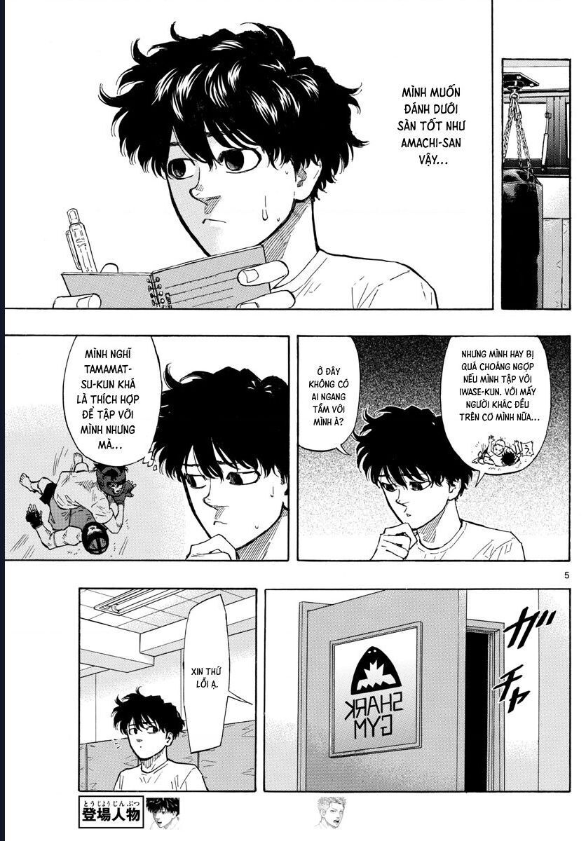 Red Blue Chapter 18 - 6