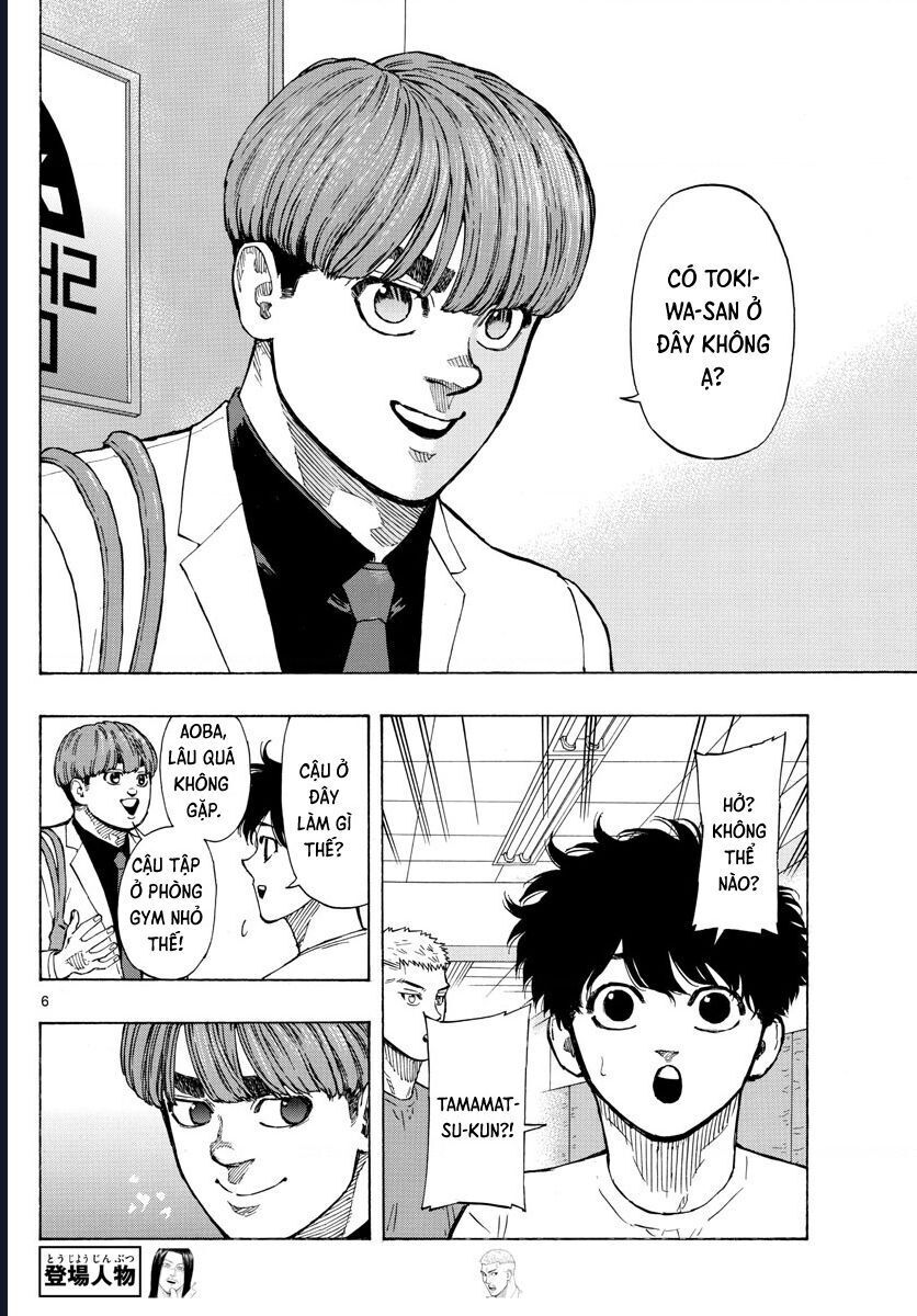 Red Blue Chapter 18 - 7