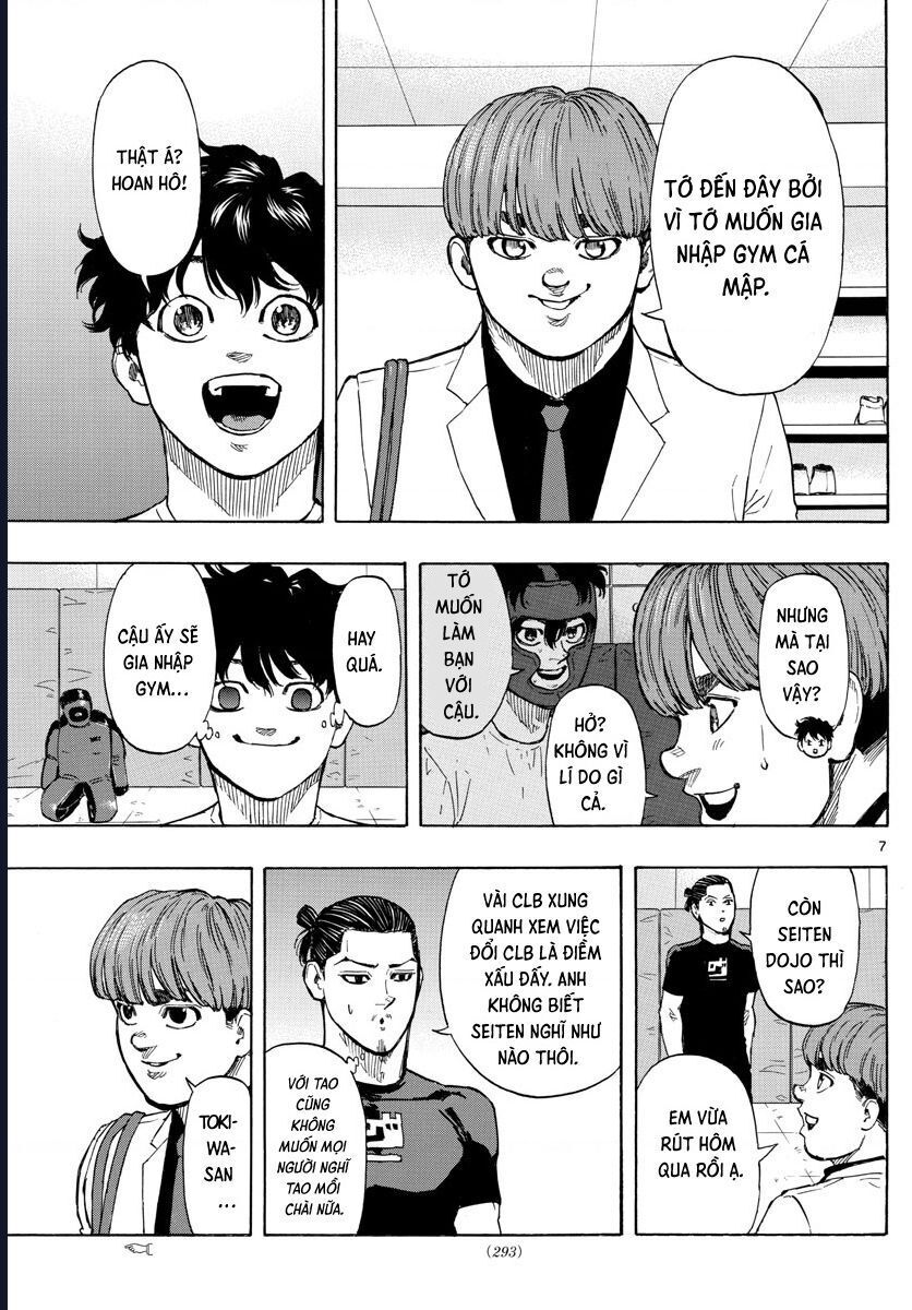 Red Blue Chapter 18 - 8