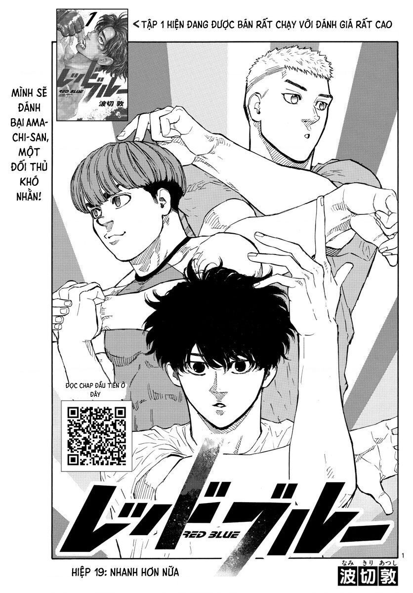 Red Blue Chapter 19 - 2