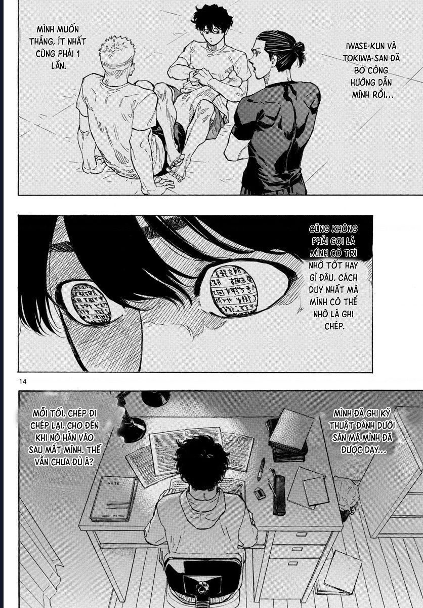 Red Blue Chapter 19 - 15