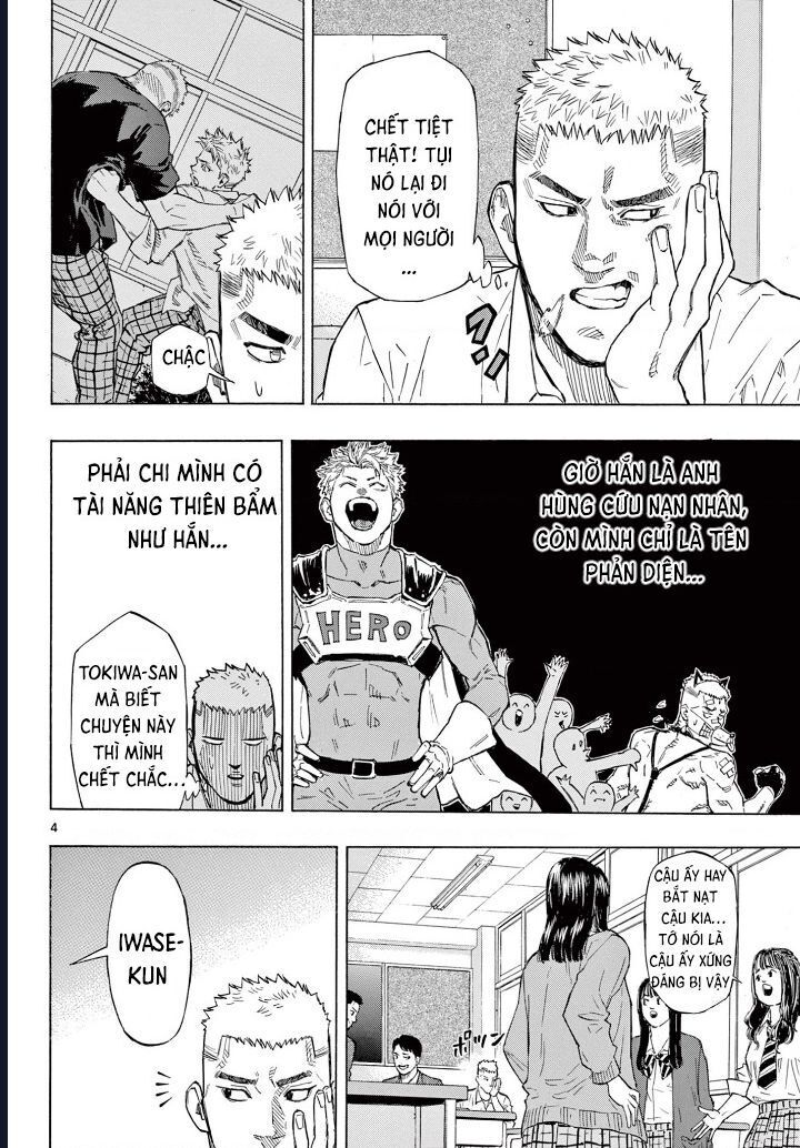 Red Blue Chapter 2 - 5