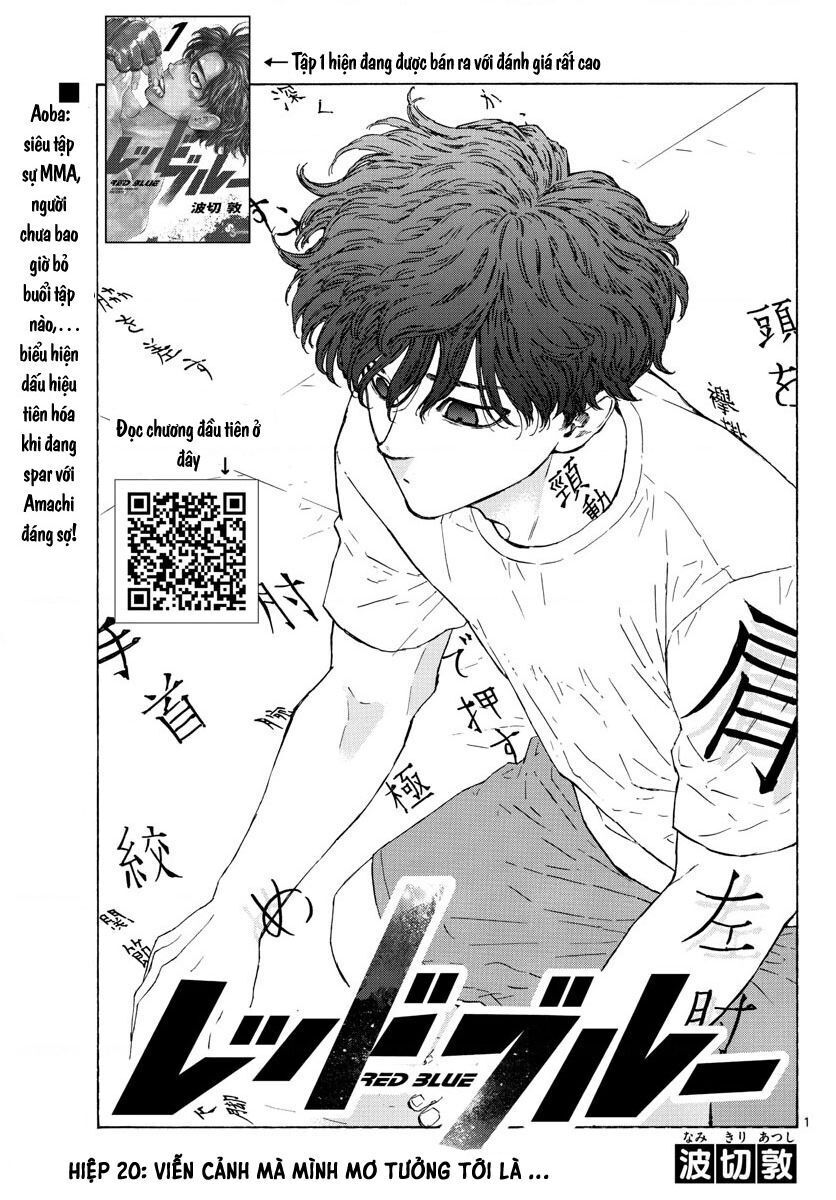 Red Blue Chapter 20 - 2