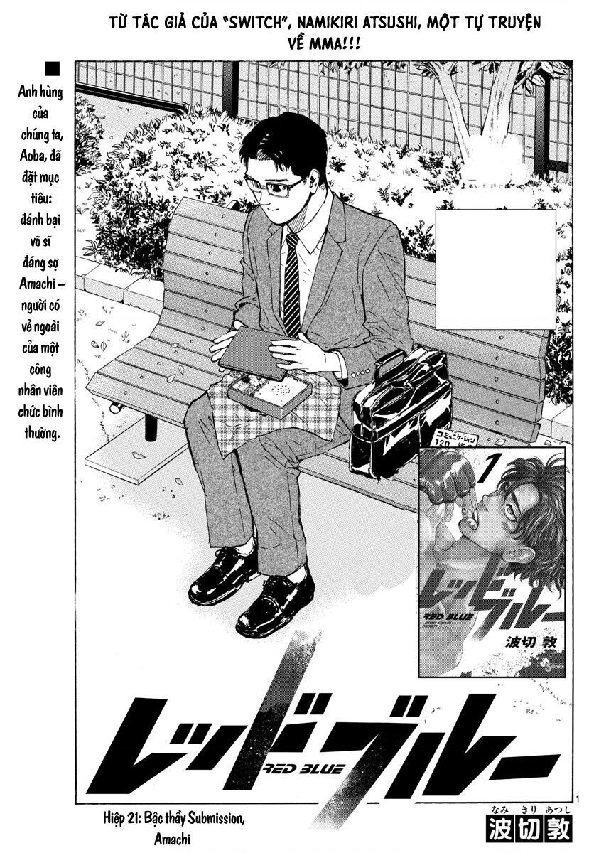 Red Blue Chapter 21 - 2