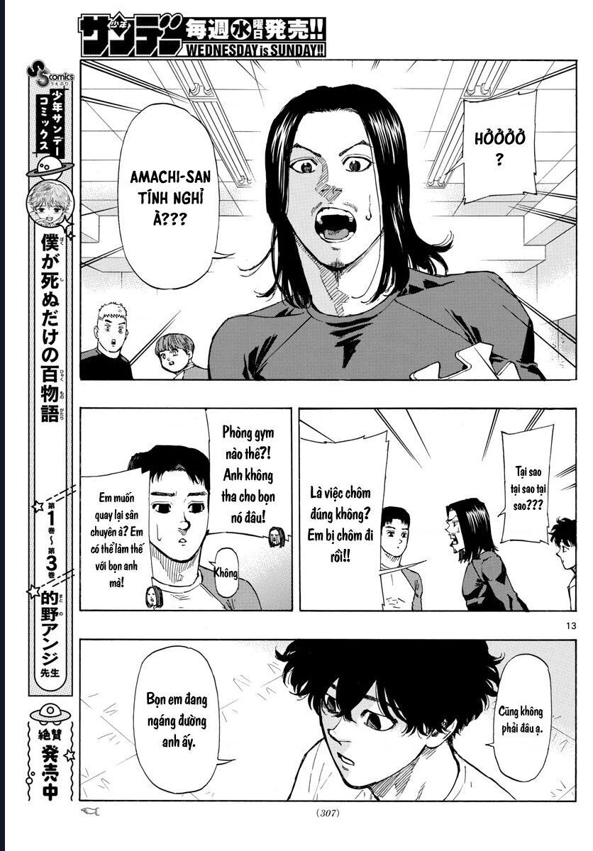Red Blue Chapter 21 - 14