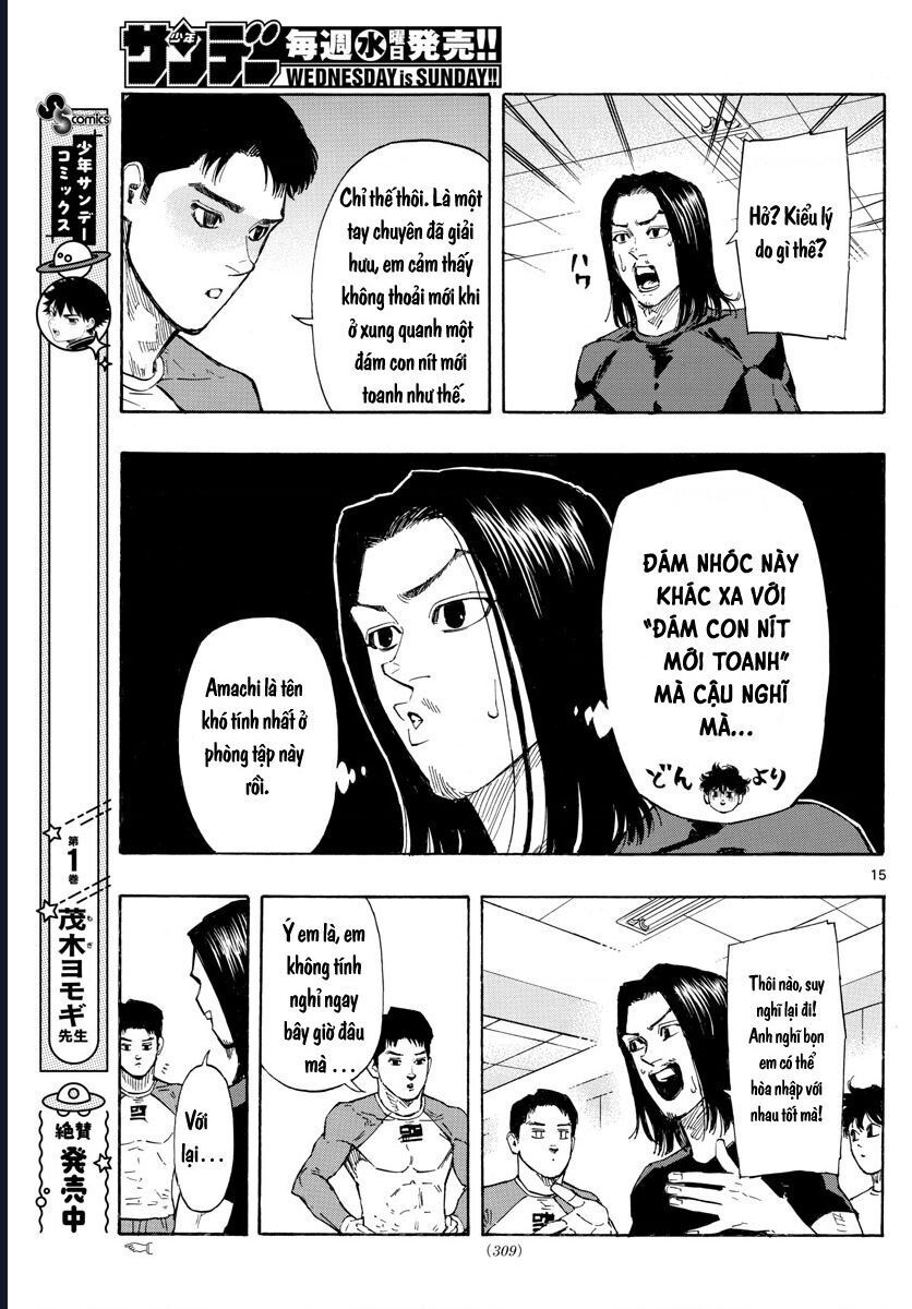 Red Blue Chapter 21 - 16