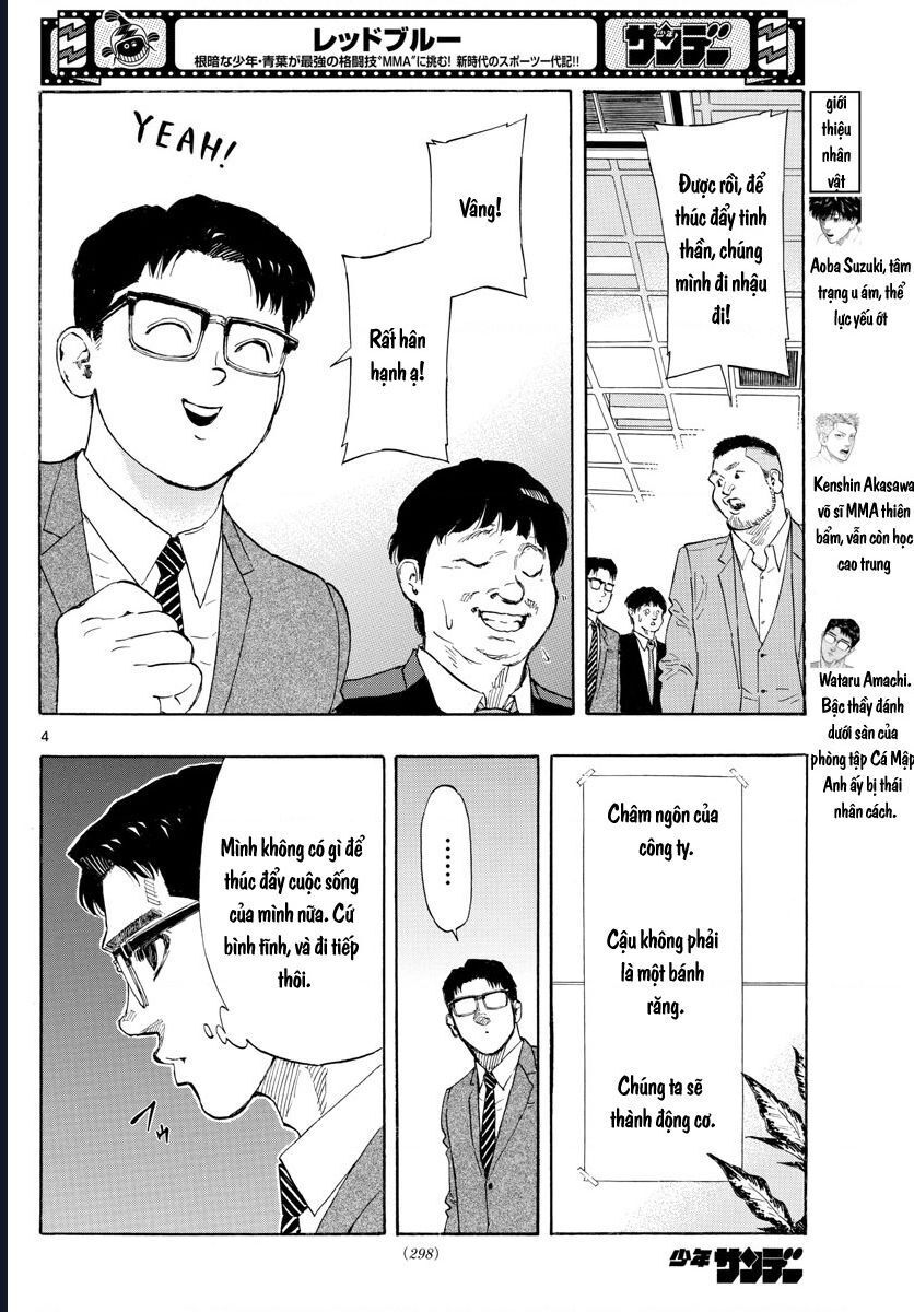 Red Blue Chapter 21 - 5
