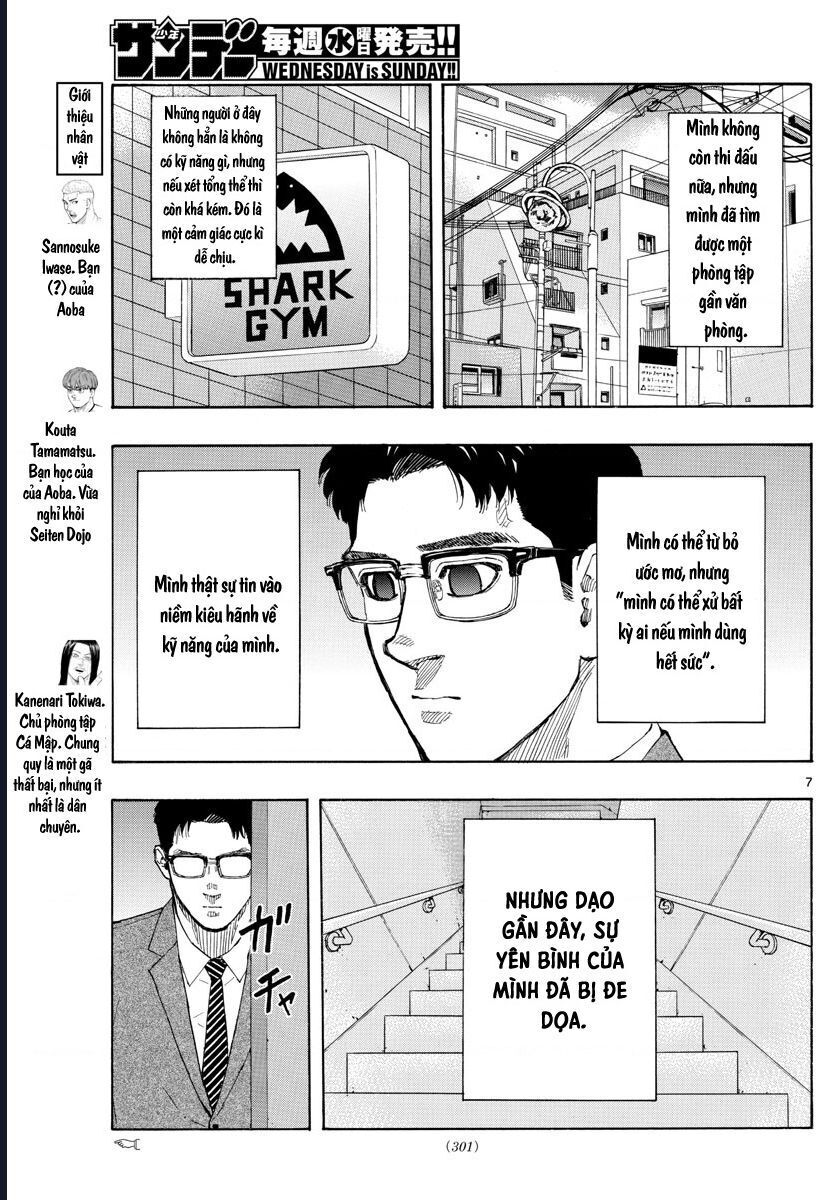 Red Blue Chapter 21 - 8