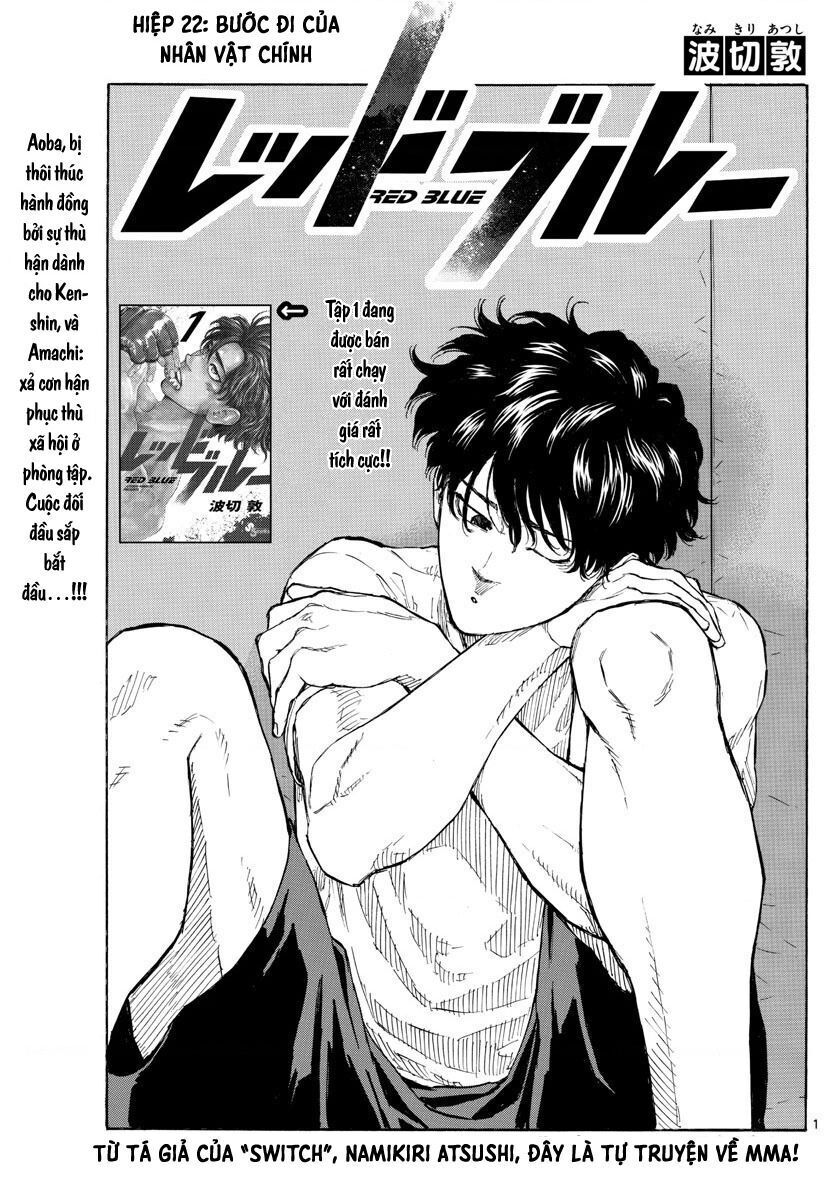 Red Blue Chapter 22 - 2