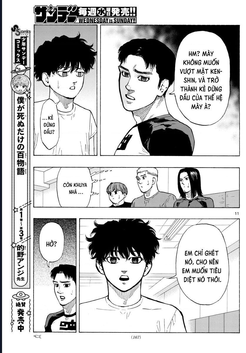 Red Blue Chapter 24 - 12