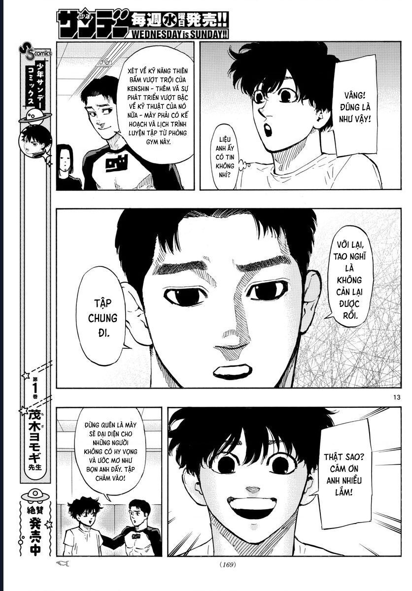 Red Blue Chapter 24 - 14