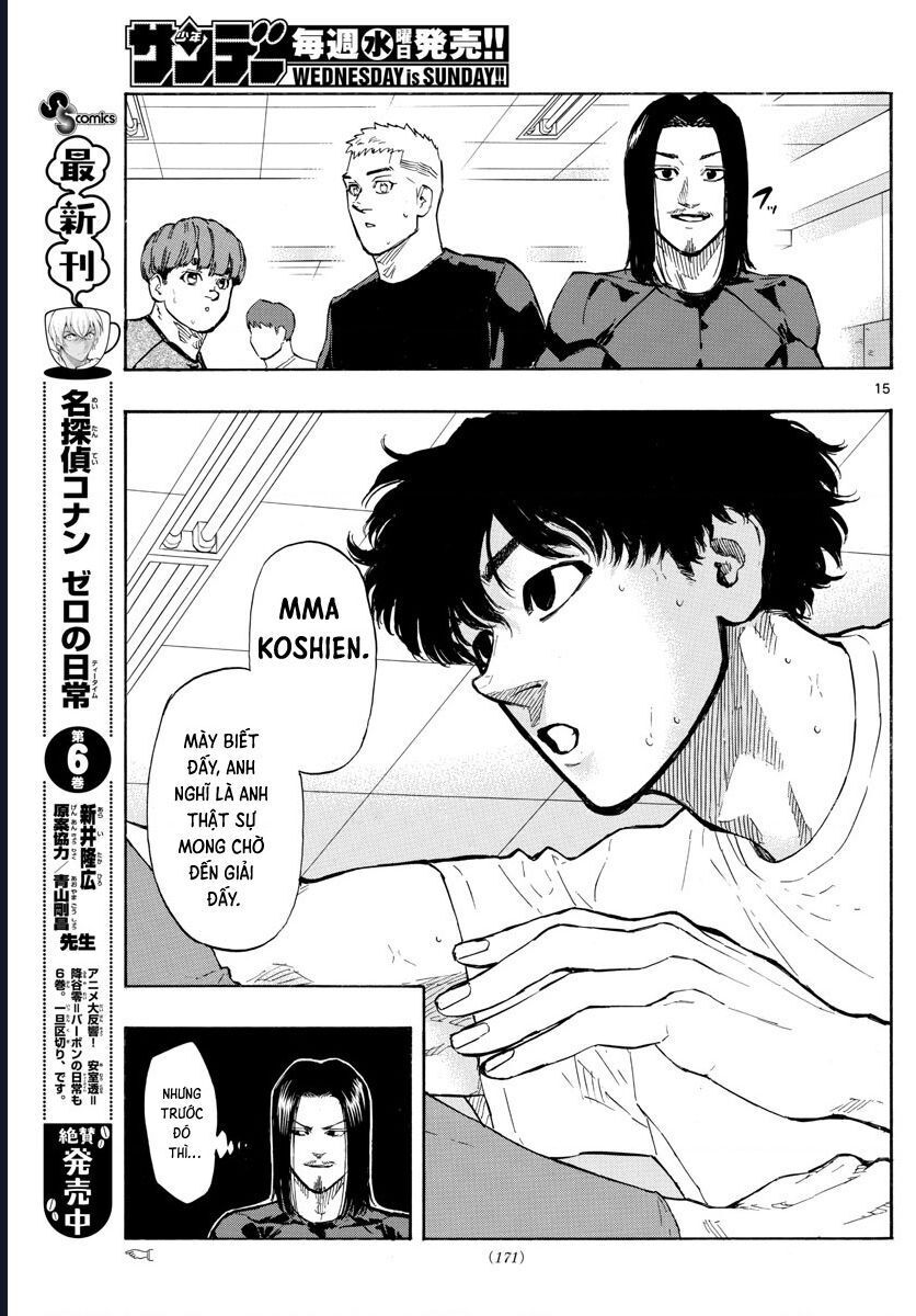 Red Blue Chapter 24 - 16