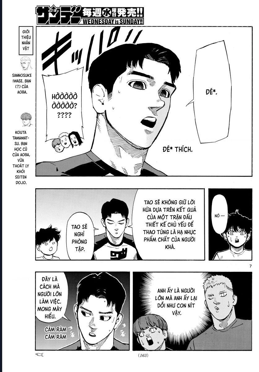 Red Blue Chapter 24 - 8