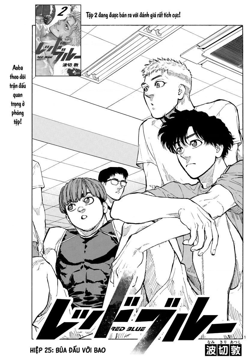 Red Blue Chapter 25 - 2
