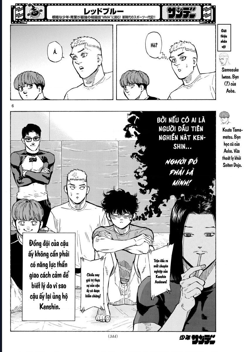 Red Blue Chapter 25 - 7