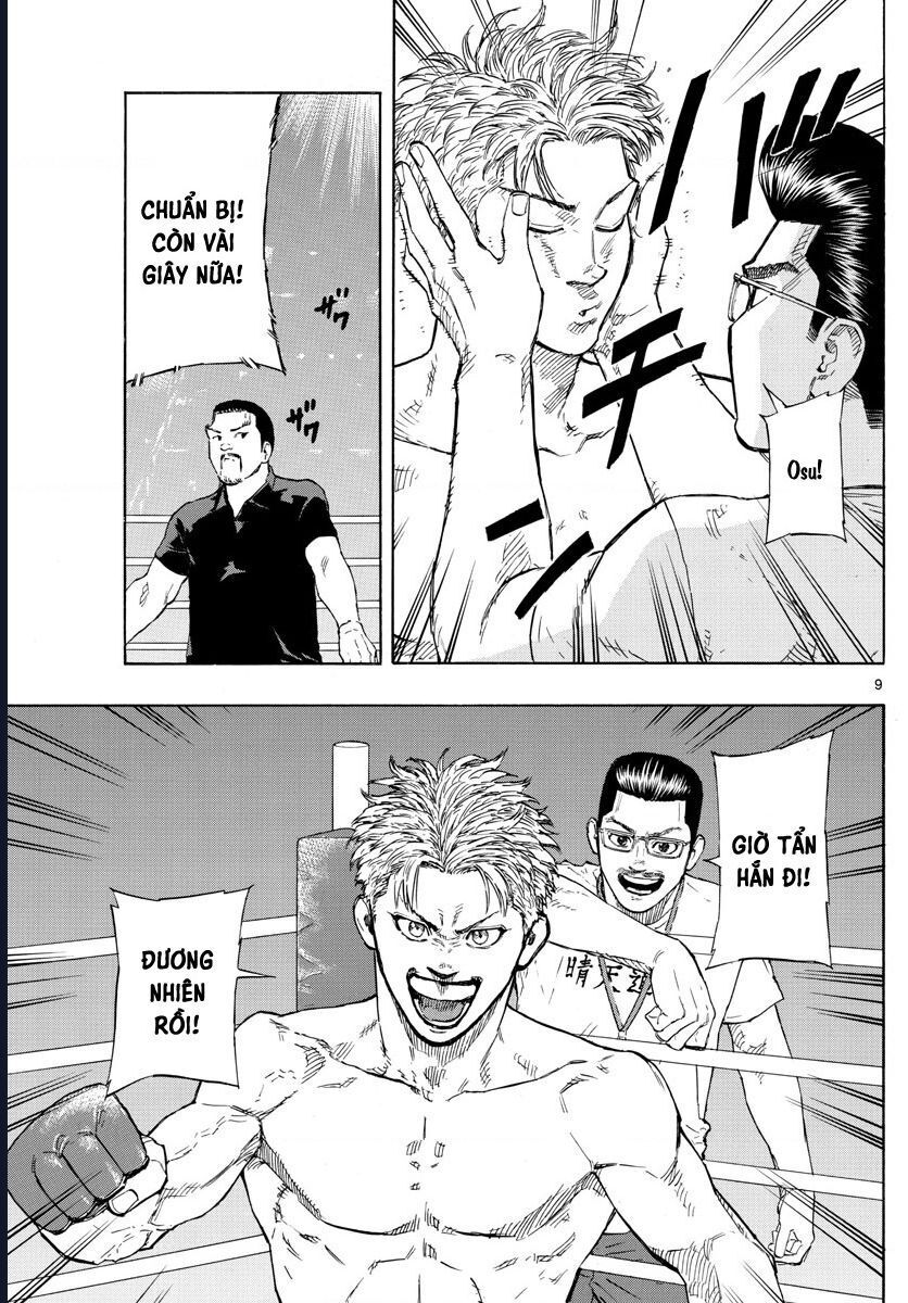 Red Blue Chapter 25 - 10