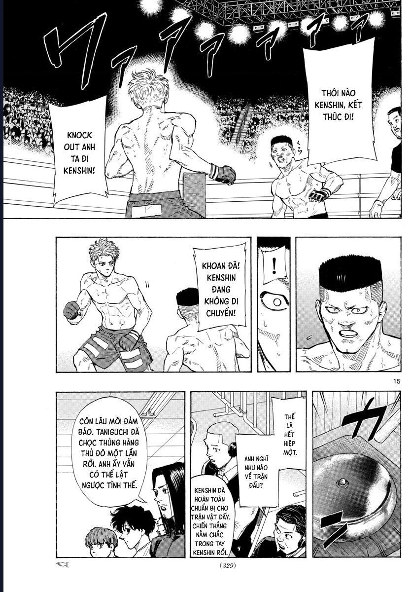 Red Blue Chapter 26 - 16