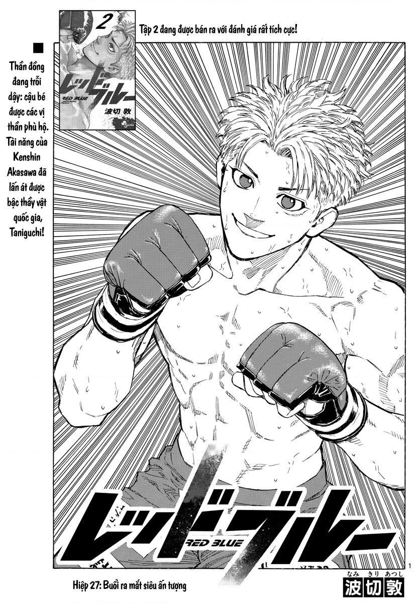 Red Blue Chapter 27 - 2