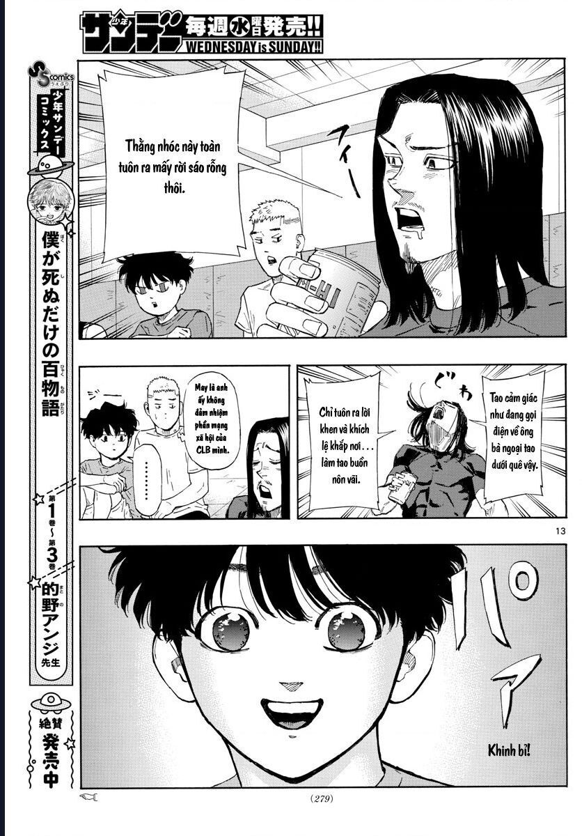 Red Blue Chapter 27 - 14