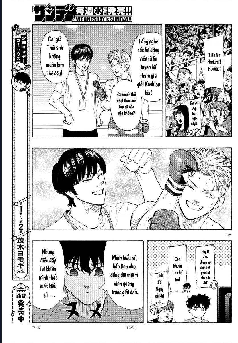 Red Blue Chapter 27 - 16