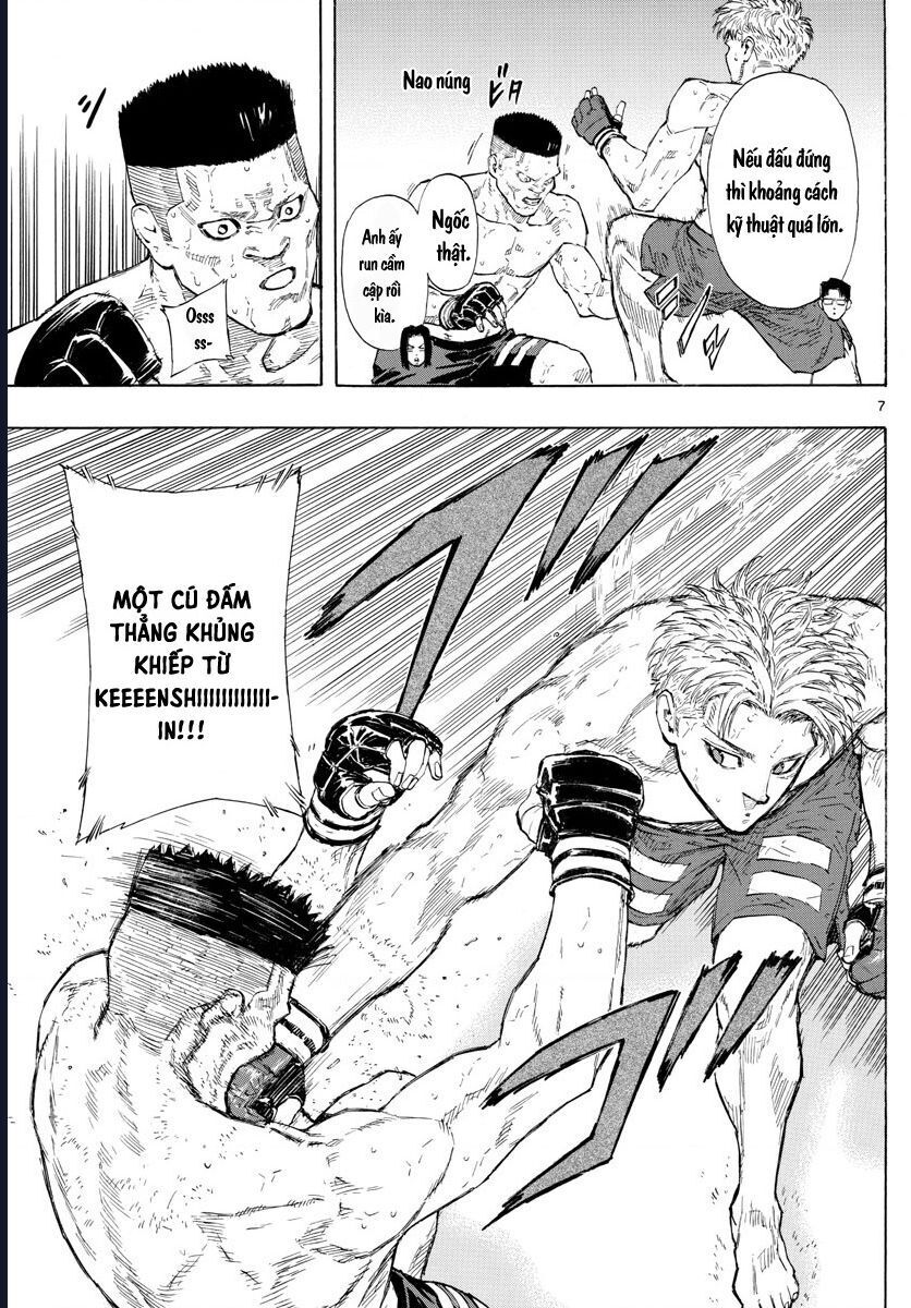 Red Blue Chapter 27 - 8