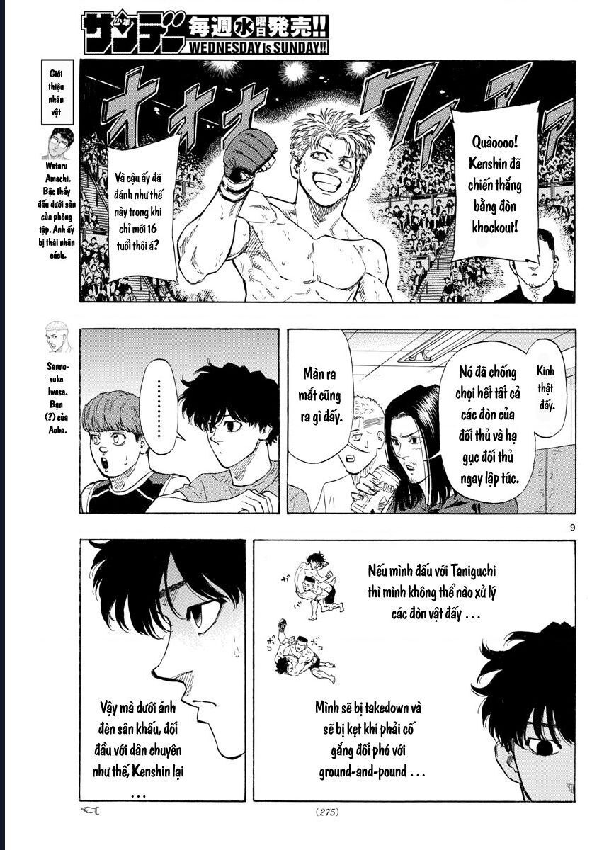 Red Blue Chapter 27 - 10