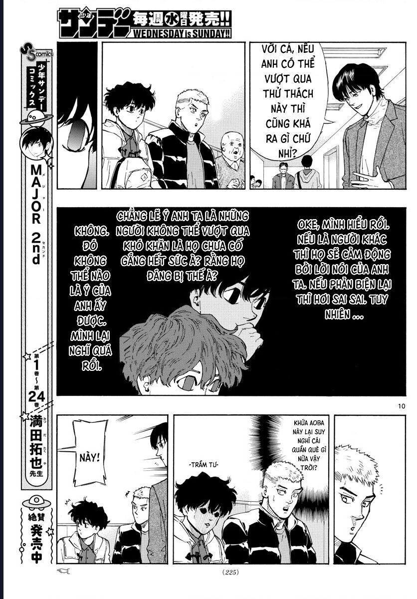 Red Blue Chapter 28 - 11