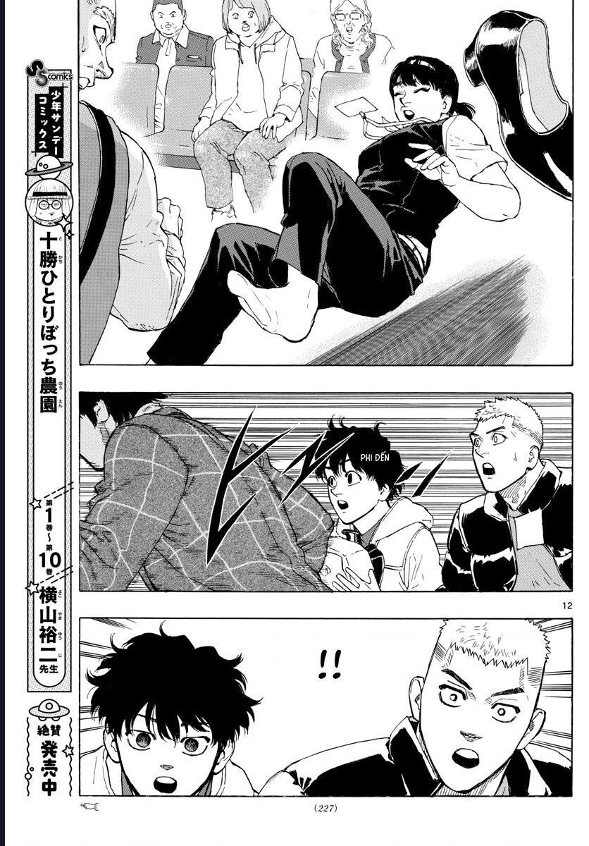 Red Blue Chapter 28 - 13