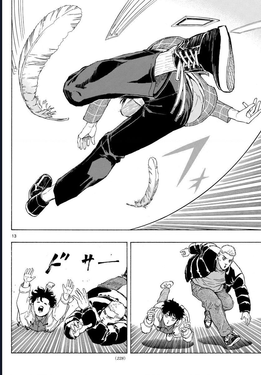 Red Blue Chapter 28 - 14