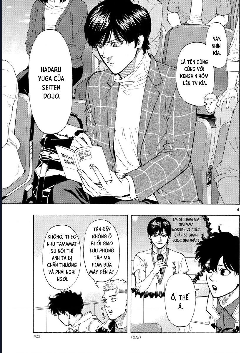 Red Blue Chapter 28 - 5