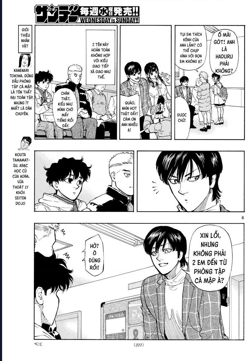 Red Blue Chapter 28 - 7