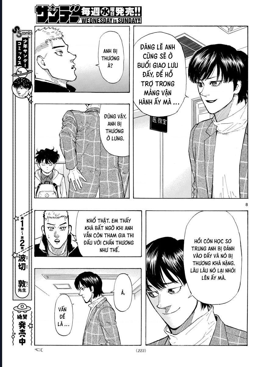 Red Blue Chapter 28 - 9