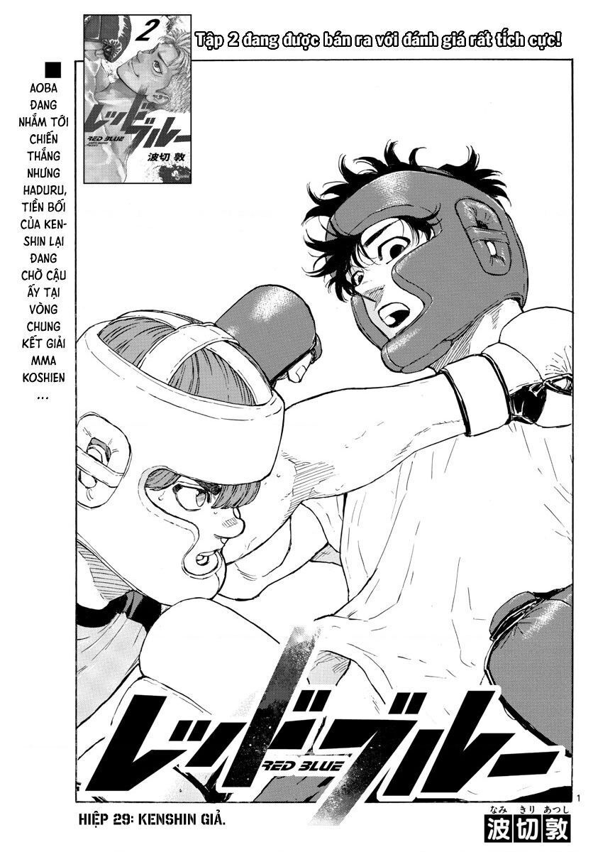 Red Blue Chapter 29 - 2