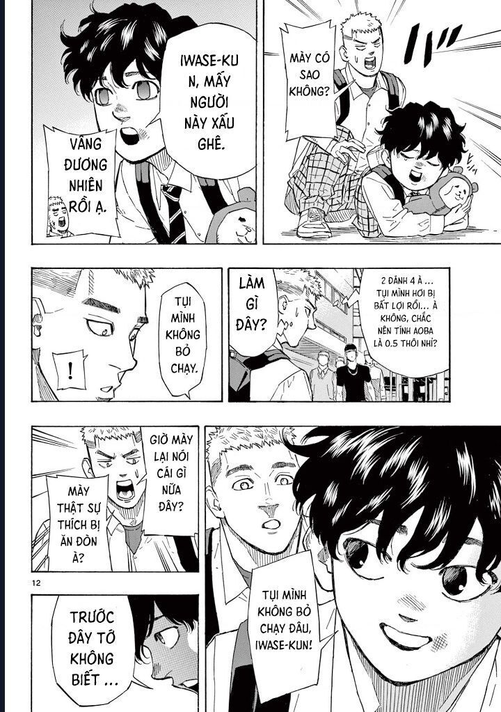 Red Blue Chapter 3 - 12