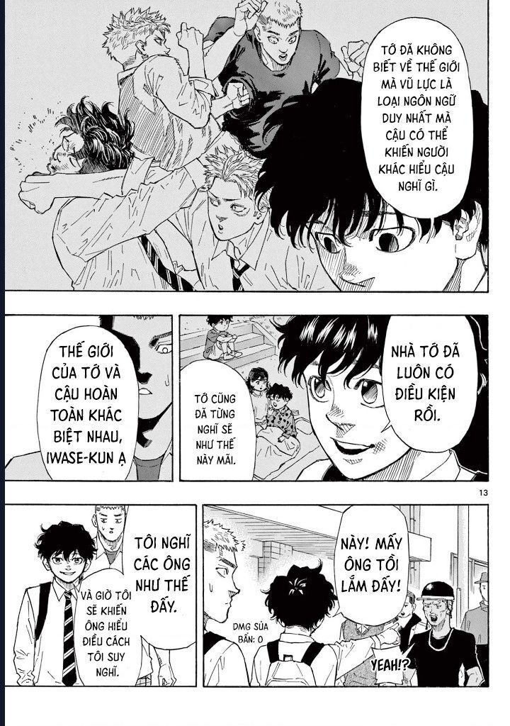 Red Blue Chapter 3 - 13