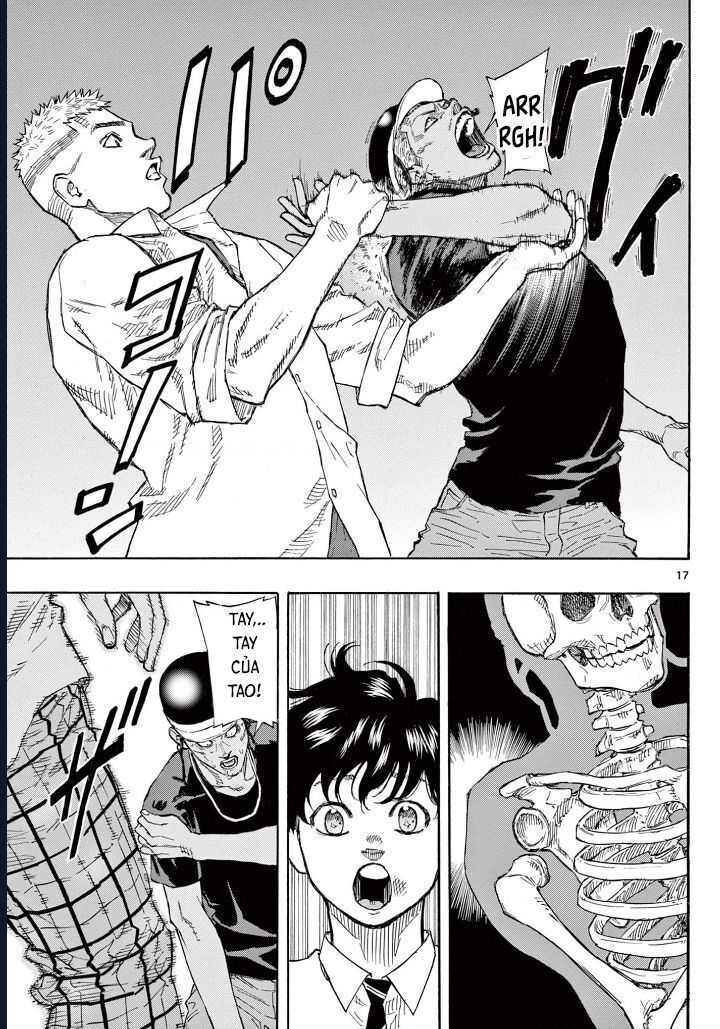 Red Blue Chapter 3 - 17