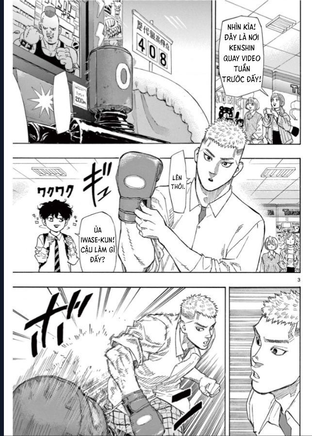 Red Blue Chapter 3 - 3