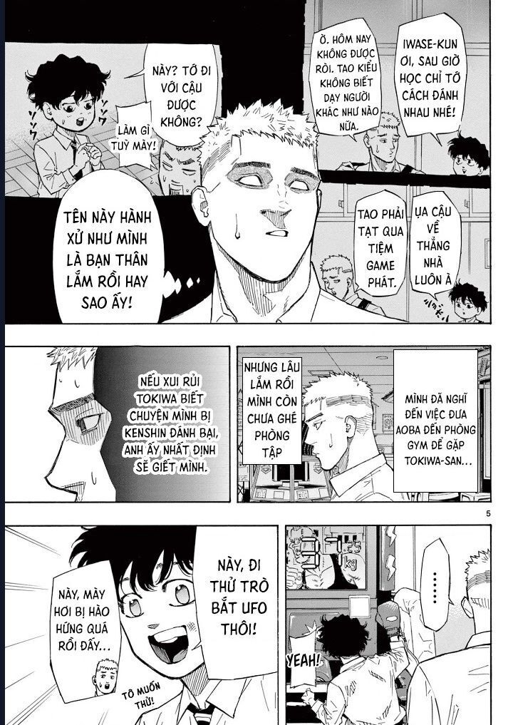 Red Blue Chapter 3 - 5