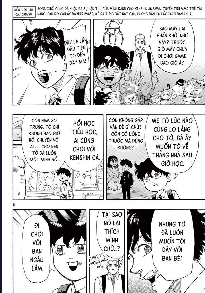 Red Blue Chapter 3 - 6