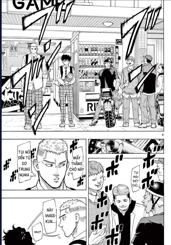 Red Blue Chapter 3 - 9