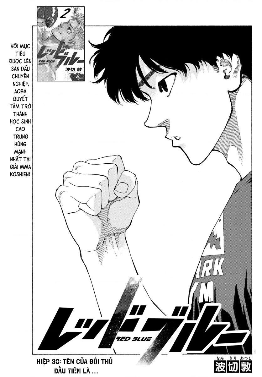 Red Blue Chapter 30 - 2
