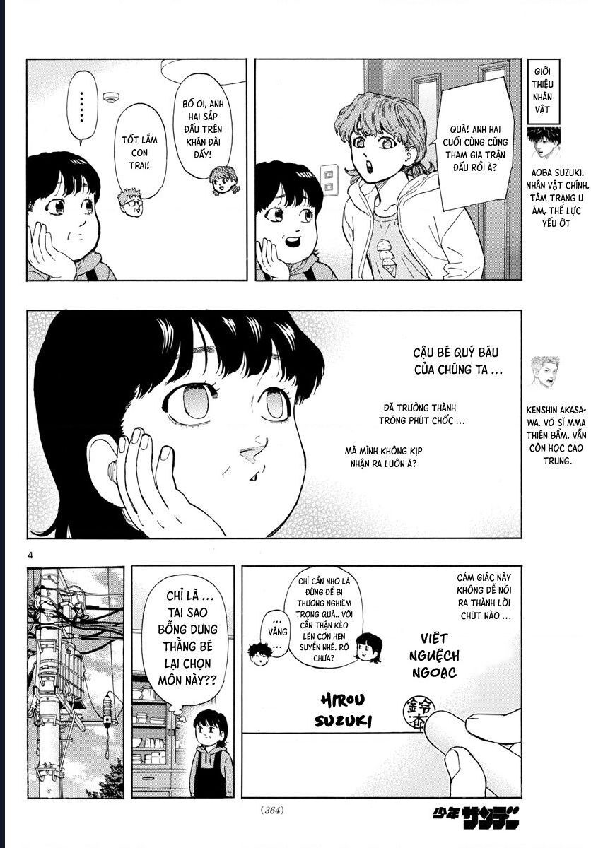 Red Blue Chapter 30 - 5