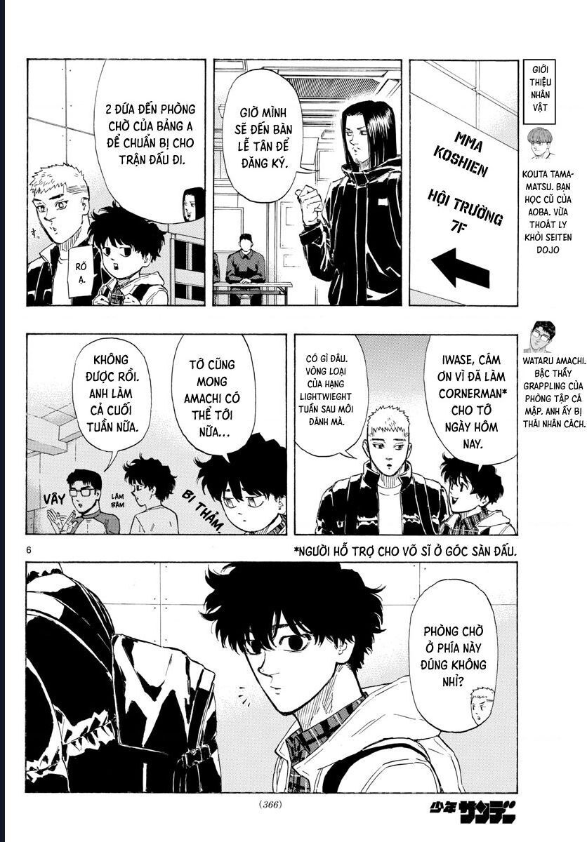 Red Blue Chapter 30 - 7